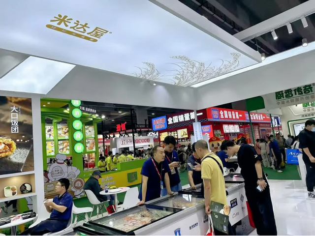 微信图片_20240527110314.png