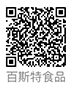 分组 16